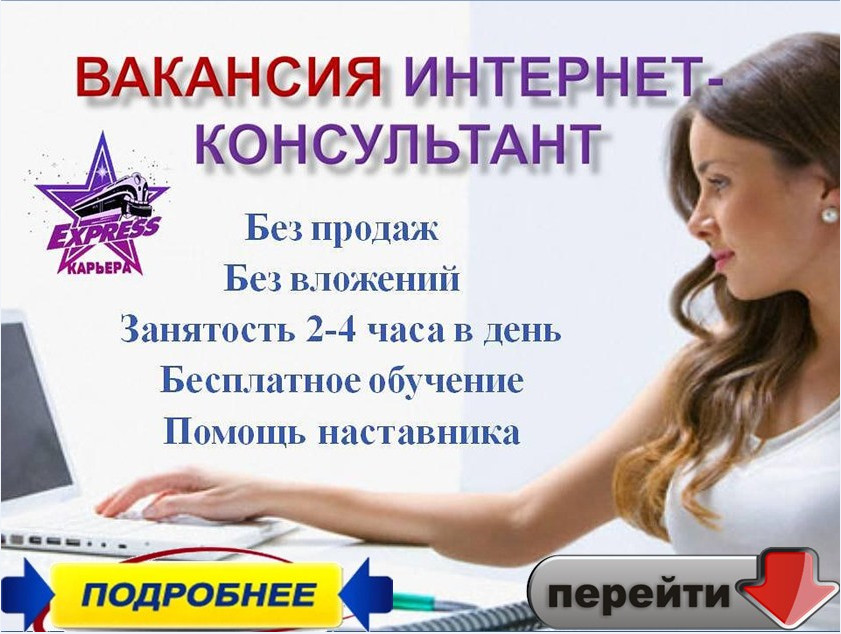 Бот для танки онлайн - t Бизнес на платежных терминалах. Сколько можно заработать
