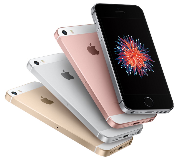 Iphone SE. Новый