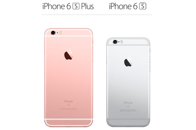Финальная распродажа айфонов 6s