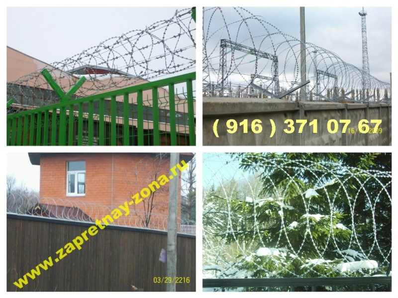 Монтаж заграждений из колючей проволоки Егоза в Нижнем Новгороде.
