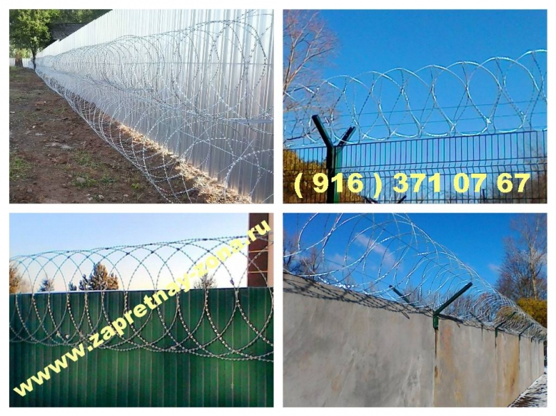 Инженерные заграждения из колючей проволоки Егоза в Туле