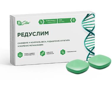 Сильный и эффективный препарат для сжигания жира доступно каждой девушке