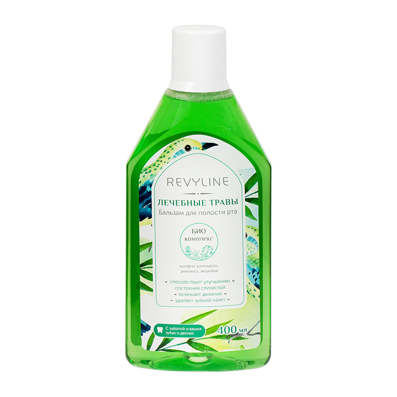 Revyline - то что нужно для здоровья ваших зубов.