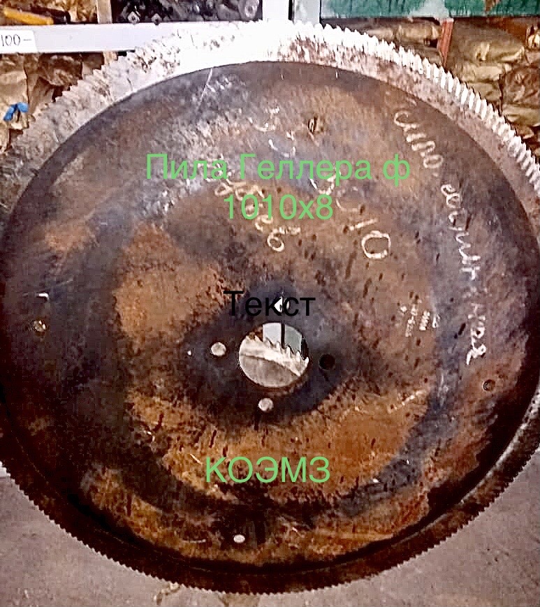    10108 z240