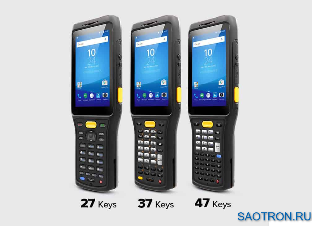  SAOTRON RT 41 -  