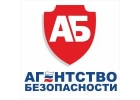 Агенство безопасности Оплот