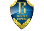 Профессионая охрана