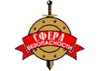 Профессиональные услуги охраны