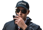 Охрана предприятий, офисов, строительных площадок.