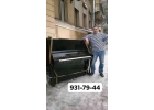 ПЕРЕВОЗКА ПИАНИНО САНКТ-ПЕТЕРБУРГ. 8812931-79-44