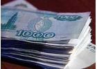 Оформляю большие суммы по низкому проценту. Без третьих лиц.