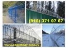 Монтаж колючей проволокой Егоза во Владимире