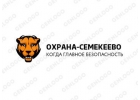 КГБ-КОГДА ГЛАВНОЕ БЕЗОПАСНОСТЬ-1