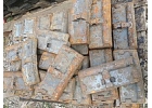 Продам Колодка тормозная локомотивная гребневая тип М
