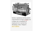Куплю запчасти бу дизеля типа Д50, Д49, 6ЧН2121