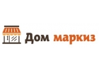 Дом Маркиз. Маркизы и навесы производство, поставка, монтаж.