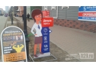 Штендеры, ростовые фигуры в Архангельске Качественная сборка, быстрые сроки