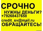 Деньги за день обращения, с любой историей
