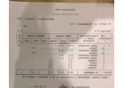 Продается комната в чистой квартире.