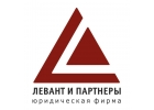 Адвокаты и патентные поверенные