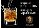 Помощь Студентам. Оформлю Диплом Курсовая Реферат