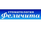 профгигиена полости рта от 2600 руб