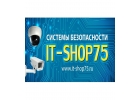 Монтаж и продажа систем видеонаблюдения, GSM-сигнализации