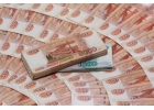 Реальная помощь от частного кредитора. На любые цели от 300 000рублей