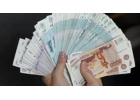Реальные деньги под расписку 100 в день обращения.