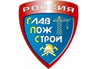 Огнезащита