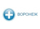 Медсправки в Воронеже spravka-vrn- i-1