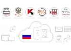 microsoft exchange online