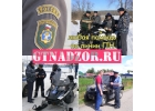 Сделаю ПСМ, СОРсм, легализацию квадроцикла, снегохода и пр.