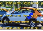 Аренда автомобилей эконом карш
